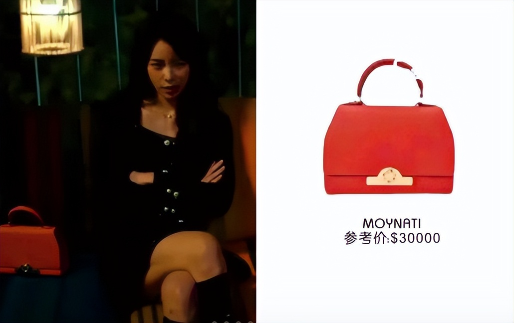 黑暗荣耀文恩和河道英在一起没,黑暗荣耀里河道英与文东恩谈话