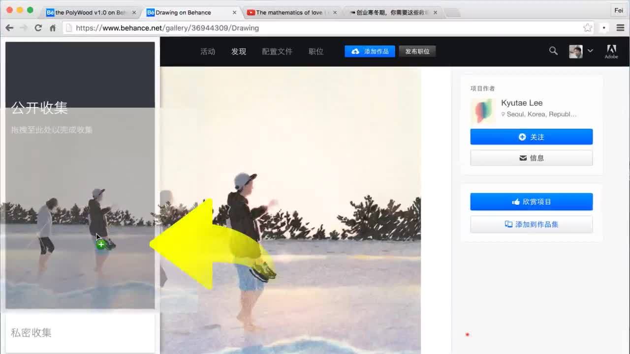 手机必备app软件大全,手机里必备的6款app