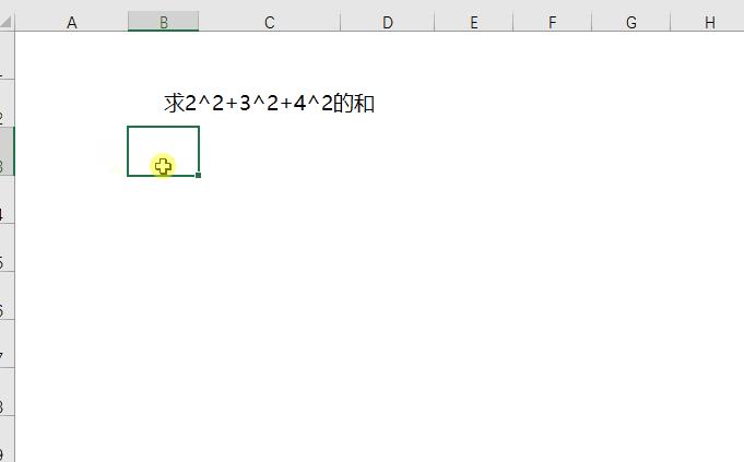 excel对公式开平方,excel如何开算术平方根