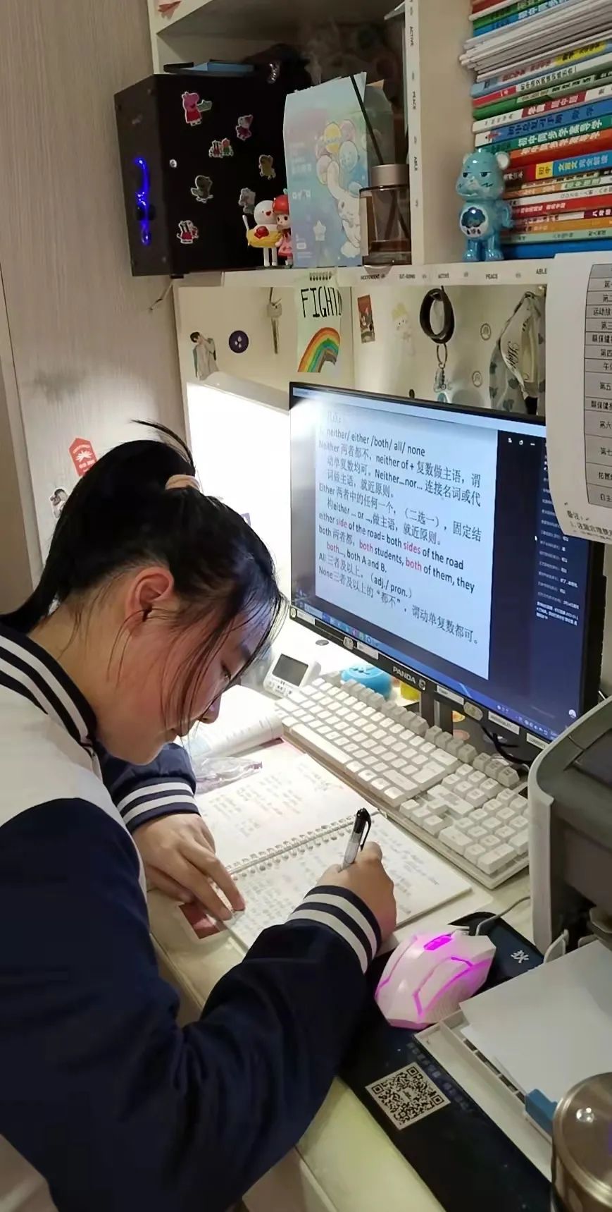 青岛第五十三中学新校区,青岛第五十三中学初中部