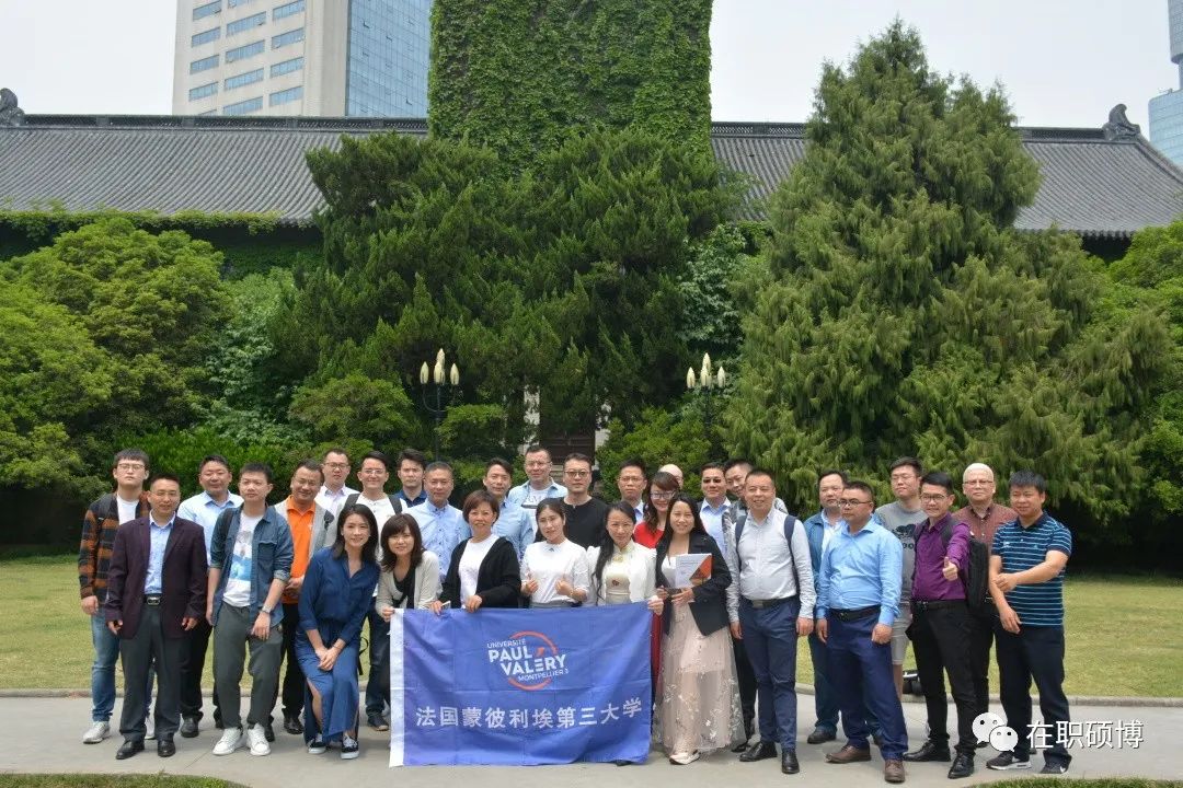 硕博论文论文题目的基本格式,小白看完硕博论文怎么做笔记