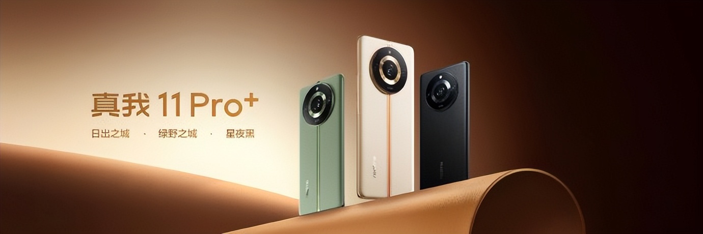 真我budsair5pro发布会,真我budsair5pro与苹果耳机