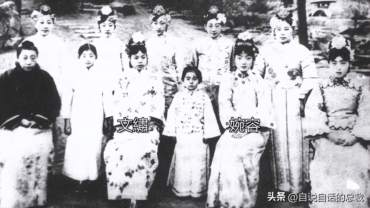 末代皇帝传奇皇后抽大烟,末代皇帝皇后沉迷抽大烟视频