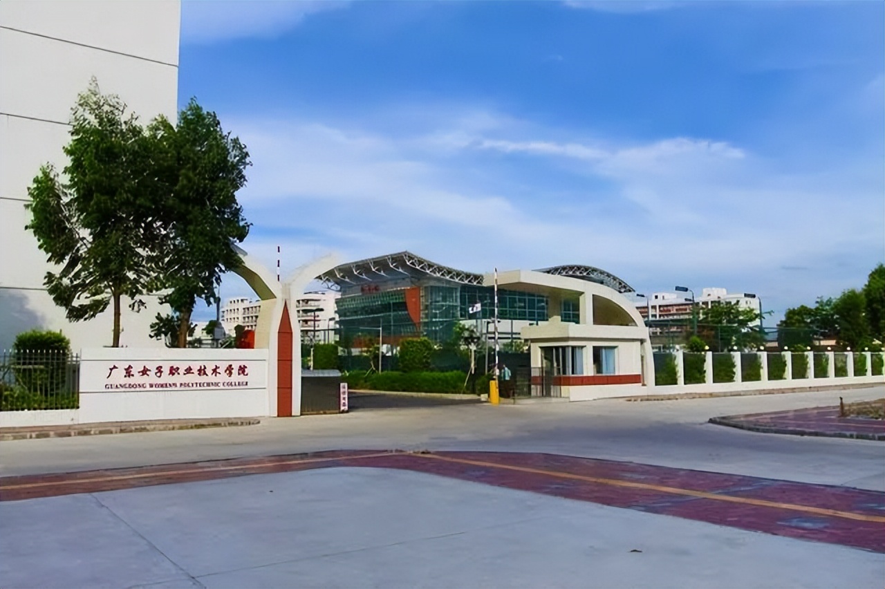 中大/深职输了!23广东本/专科高校满意度最新排名出炉!第一名竟