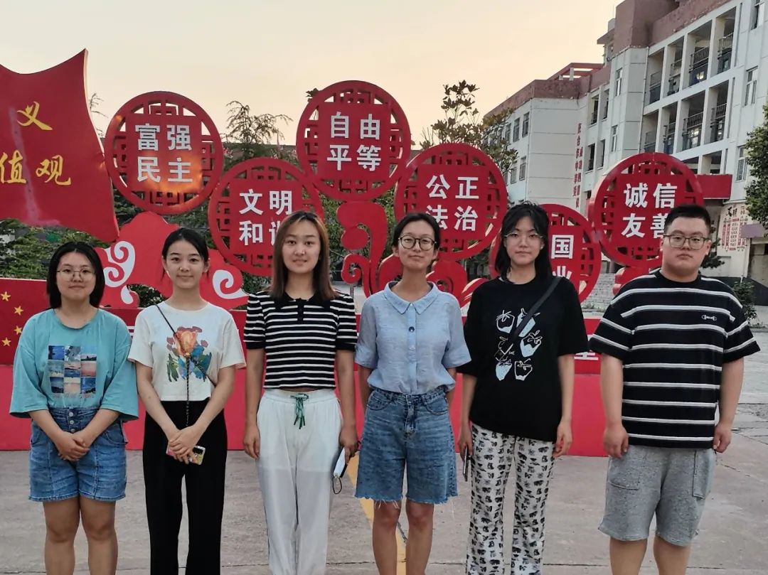 永济市逸夫初中实习生实习感悟