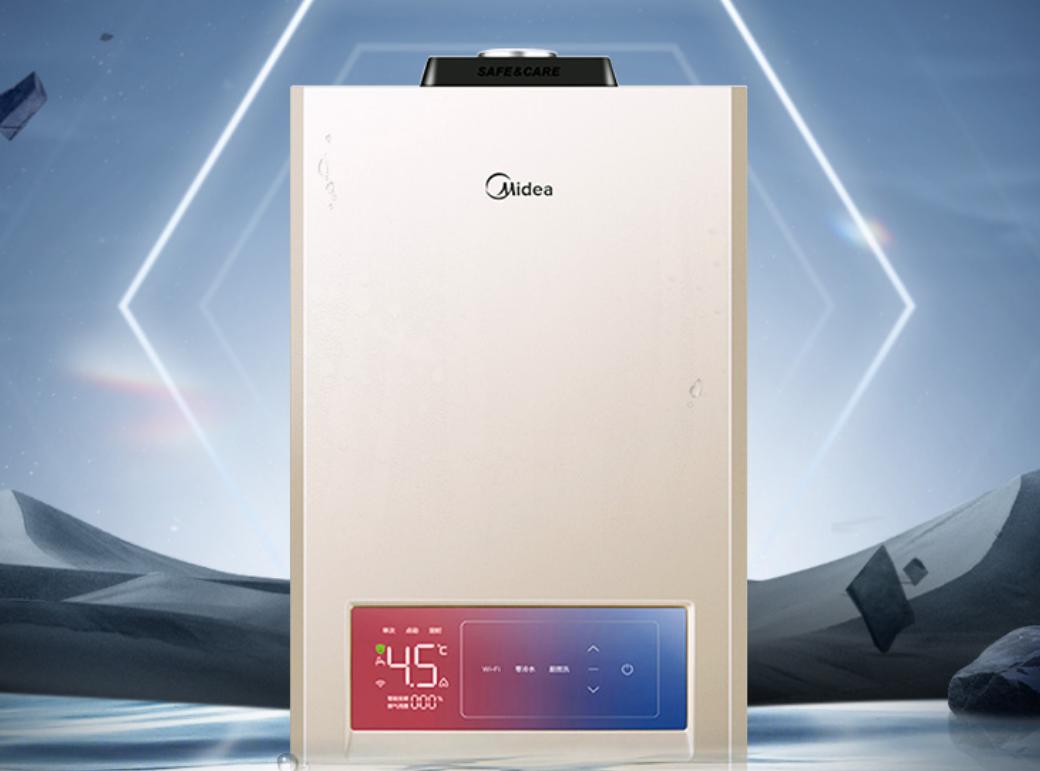 燃气热水器排名前十名的品牌2020,德国燃气热水器品牌排行榜前十名