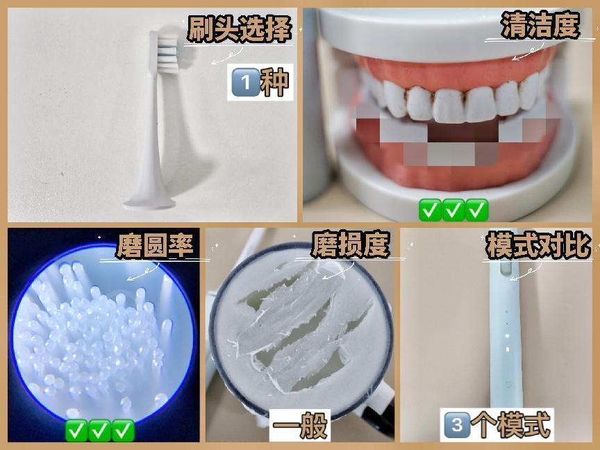 电动牙刷测评欧乐,电动牙刷测评欧乐bd100