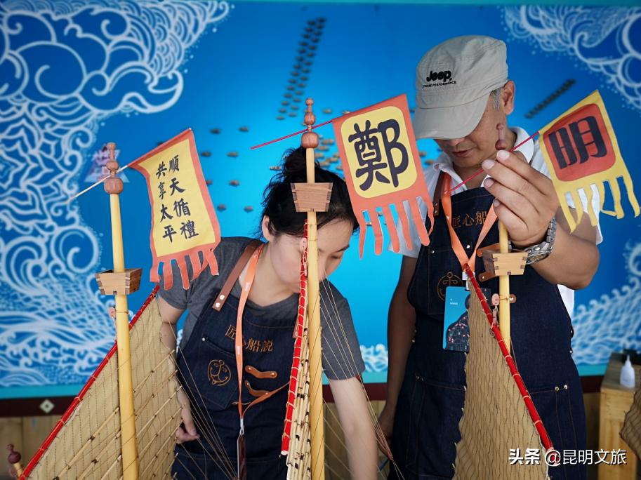 郑和西洋船模型,郑和宝船船模