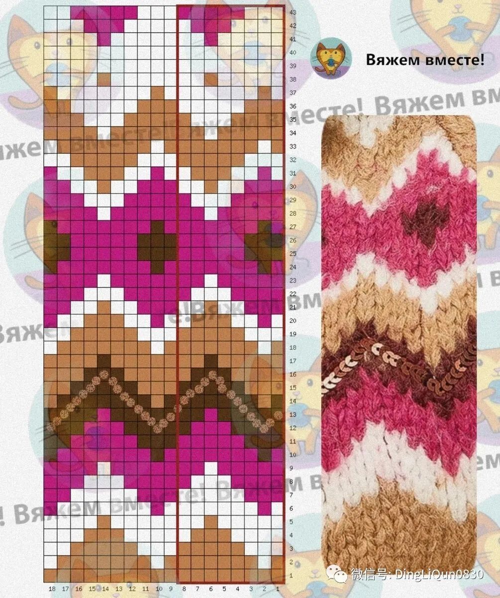 秋款jk针织衫,早秋针织蝴蝶袖针织衫