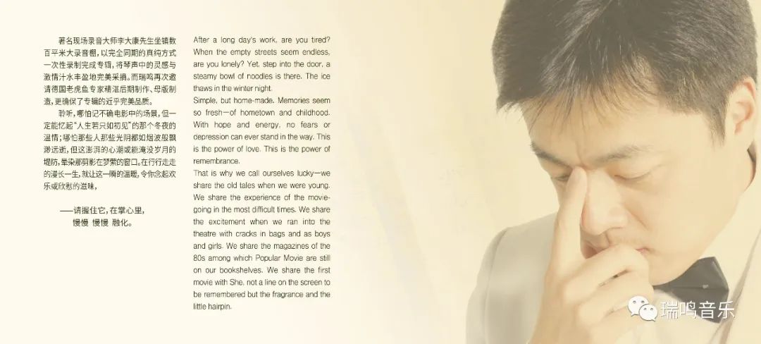 映山红新品,映山红精品鸡血红