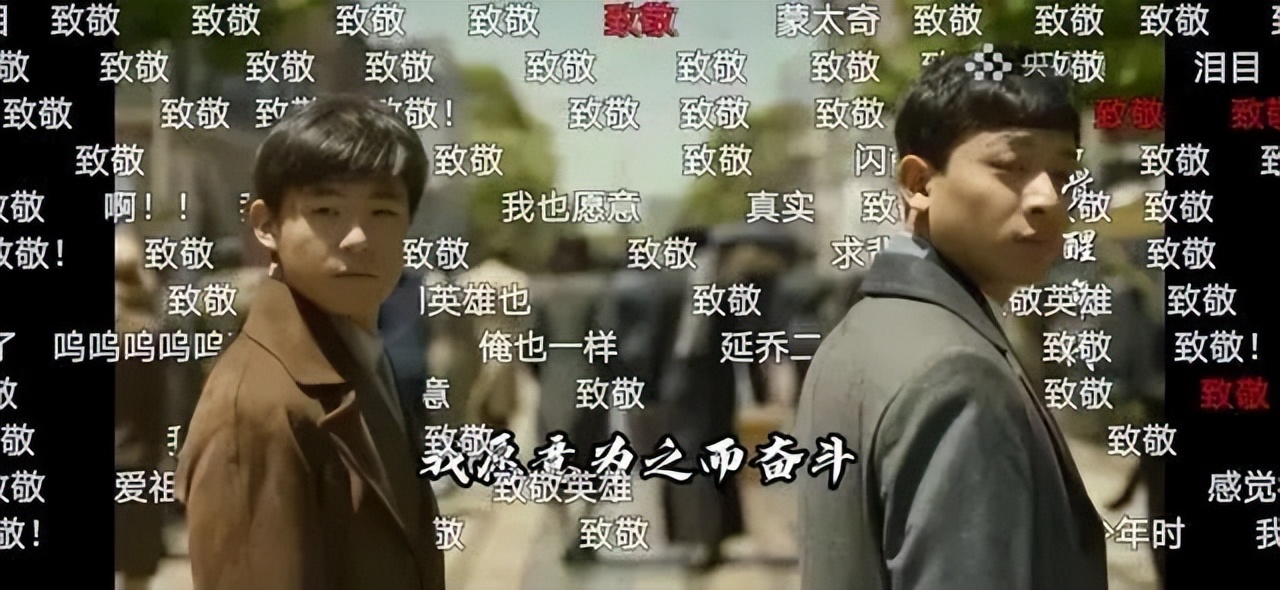 前方高能预警视频弹幕,前方高能预警弹幕护体