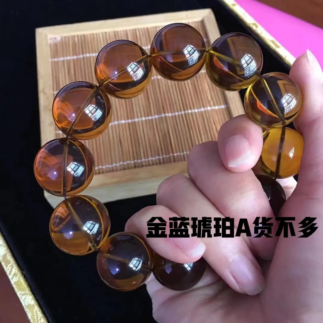 星光宝石有哪些,星光宝石上有绿色的吗