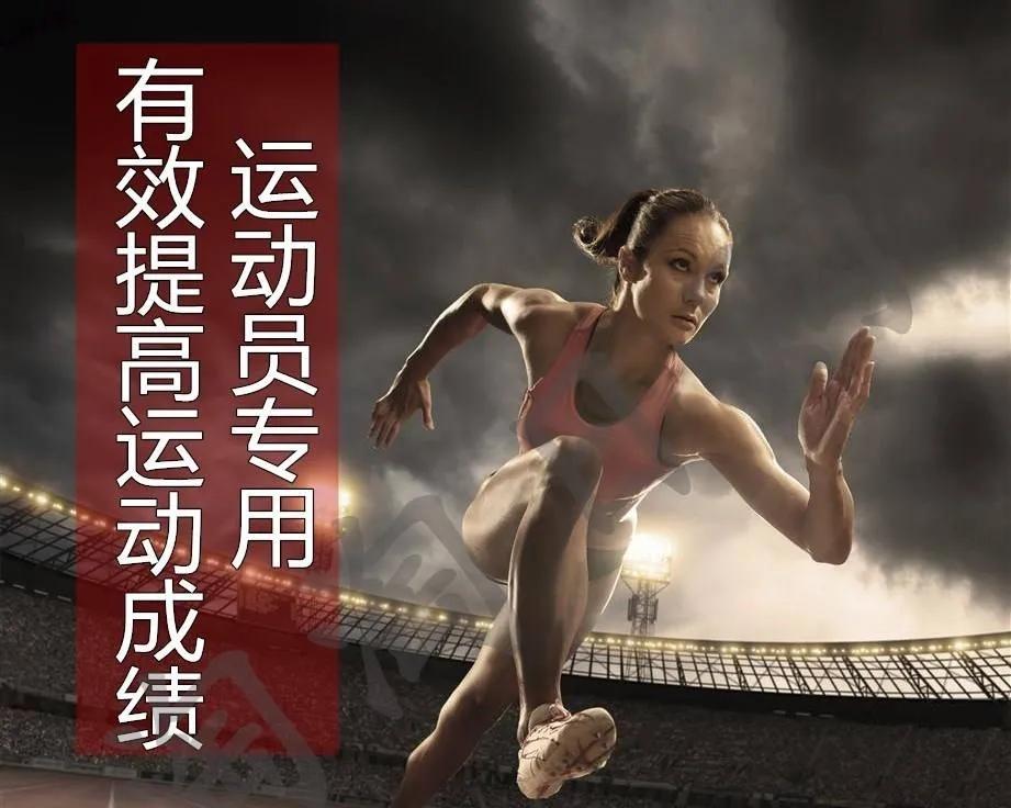 c罗3比2加纳是什么比赛,c罗能踢跟加纳的比赛吗