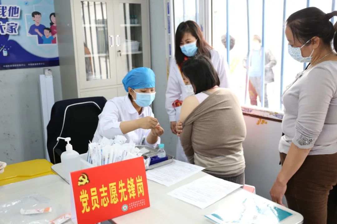 大同市第五人民医院,大同市第五人民医院互联网医院