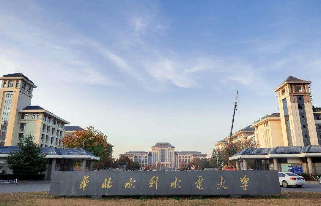 全国人的邯郸，中央为邯郸迁来6大总部，原驻唐山石家庄北京天津