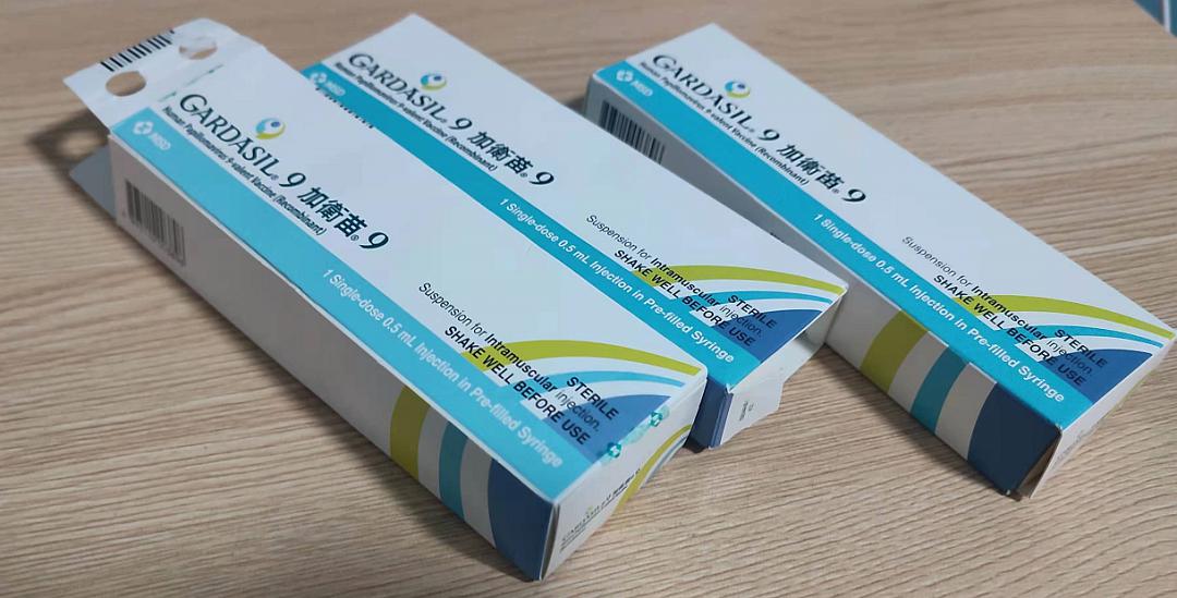 超龄姐姐南宁去澳门打九价HPV疫苗上岸笔记