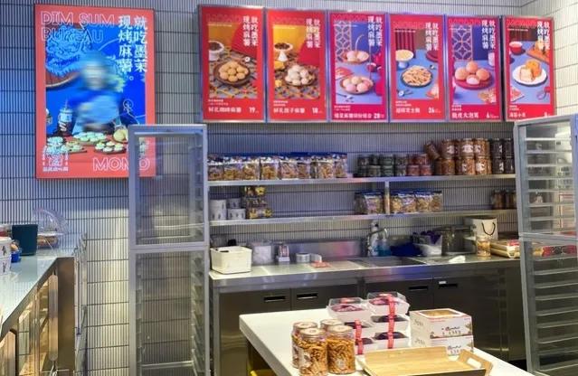 从零到一创业成功的案例,没钱去创业怎样从零开始成功创业