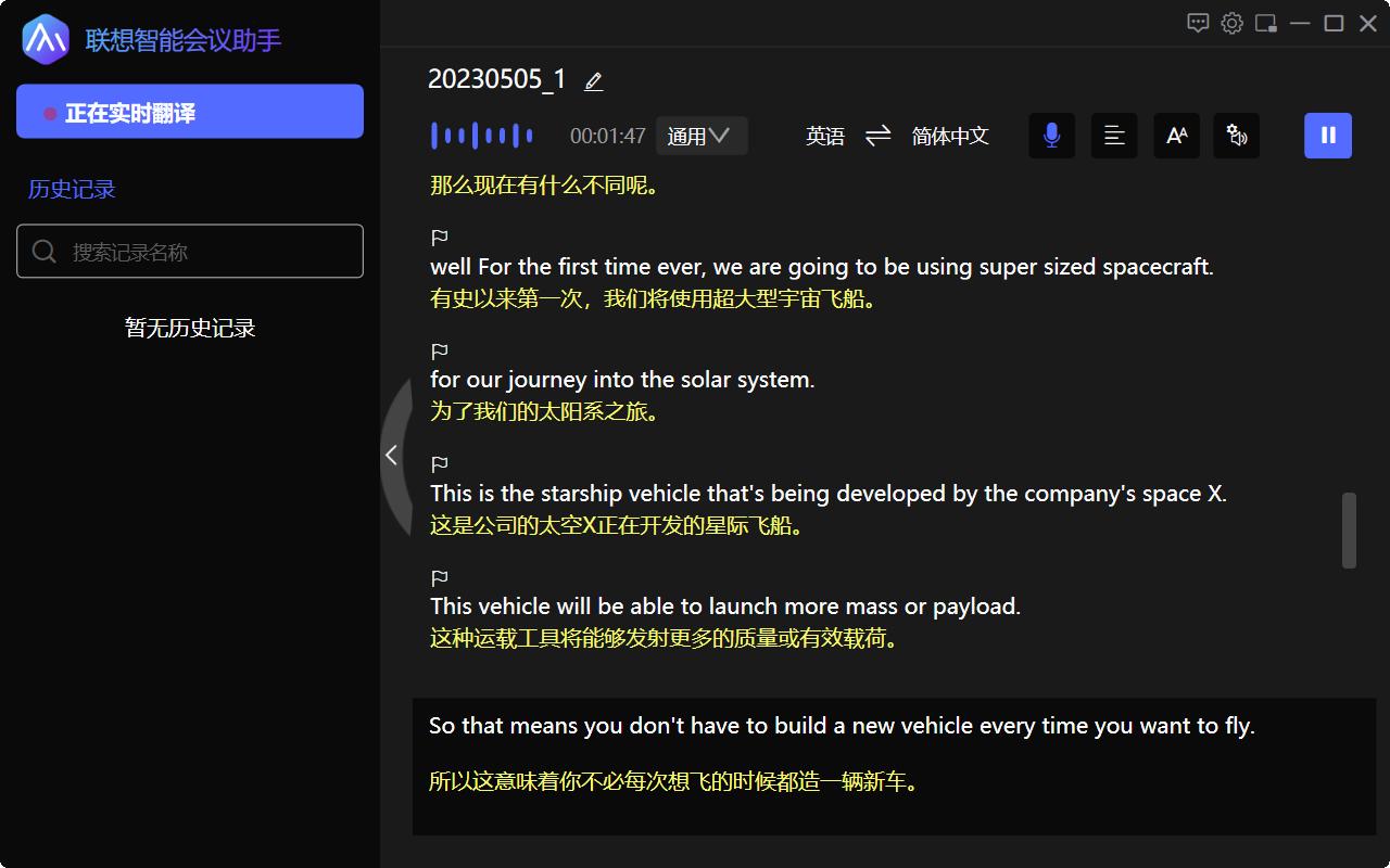 联想昭阳x3-15怎么样,联想昭阳x3-14屏幕多大