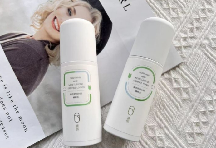 孕期补水保湿水乳推荐排名第一,孕期爆款水乳红黑榜