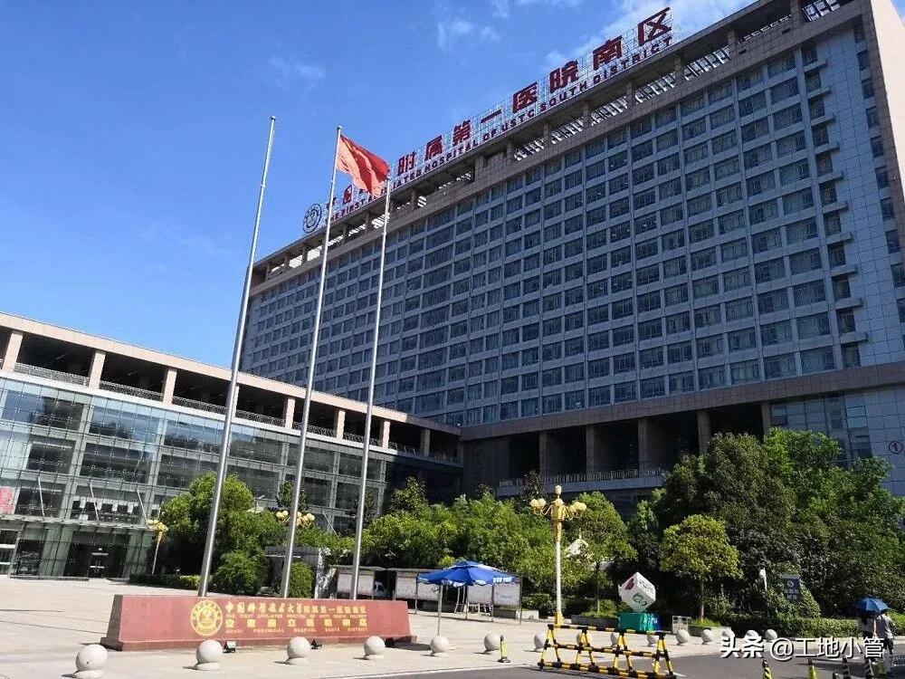 合肥医院建设最新消息,合肥北城省立医院项目情况