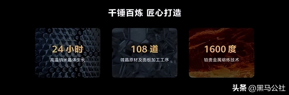 全新一代华为mate50,华为新款手机mate50不怕摔