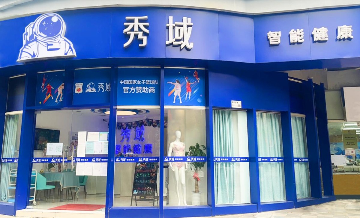 传统足疗店发展前景,传统足疗店面临什么挑战