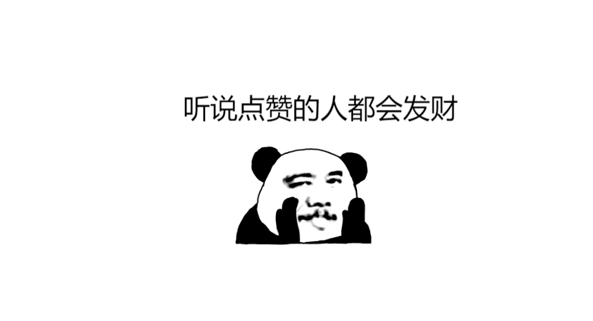 谁是今晚世界杯预言家英文,世界杯预测很准的博主孙继海