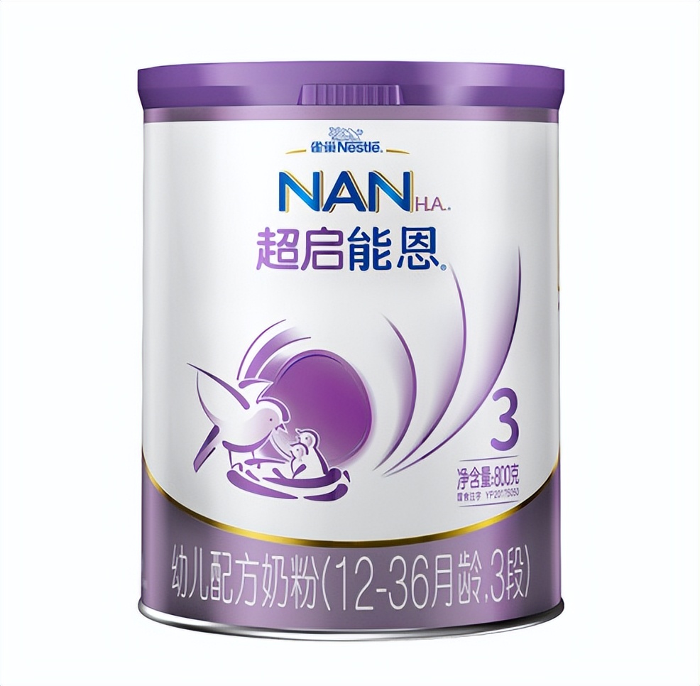 飞鹤和金领冠最好的一款奶粉,奶粉口碑最好的前十名飞鹤星飞帆