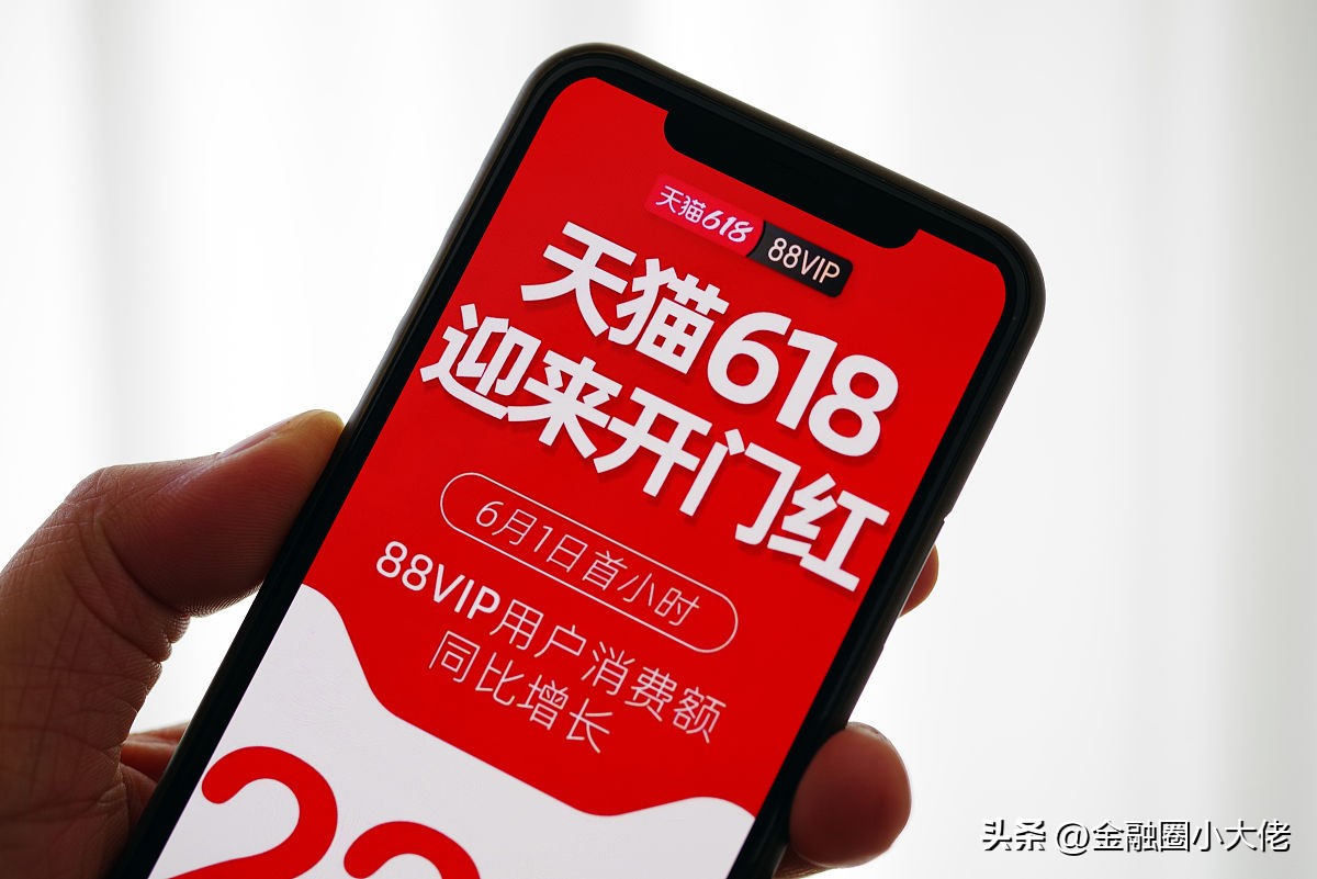 京东买贵双倍赔服务规则是什么,京东买贵双倍赔有风险吗