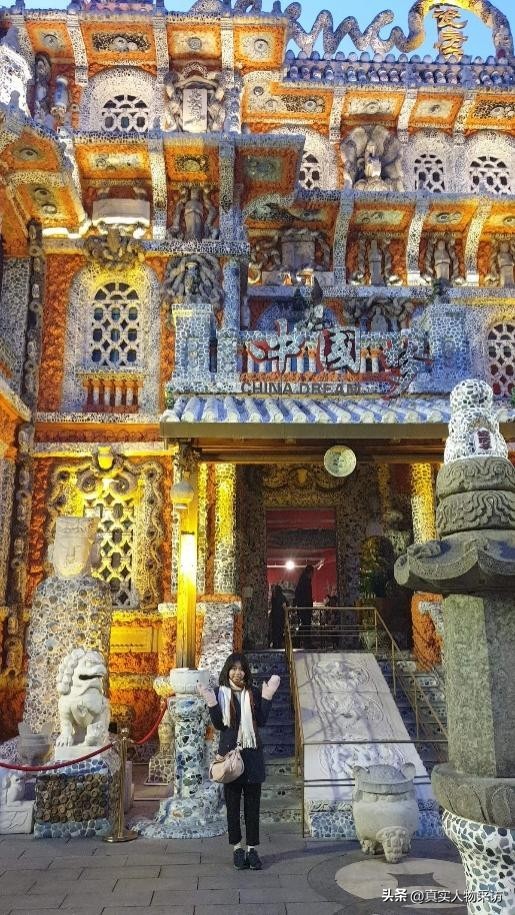 我，90后马来西亚华裔，到中国读博士后，在北京第一次吃桃子