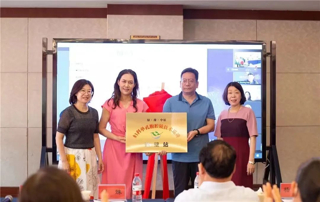 「最美医生风采」王倩青：“锁孔”里做出大“文章