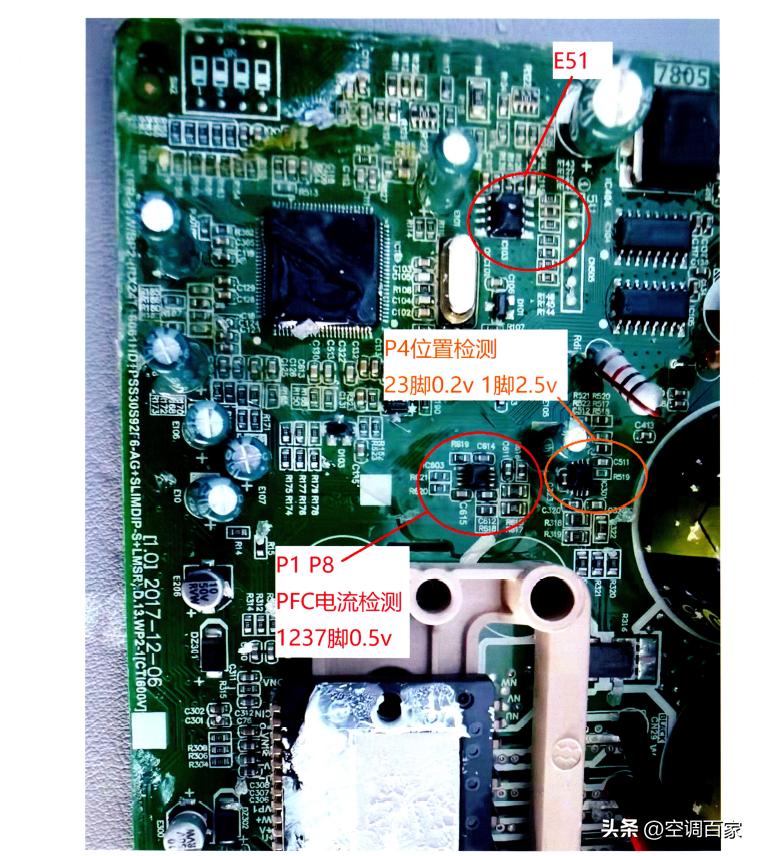 变频空调电路板维修视频技术资料,变频空调ipm电路图详解