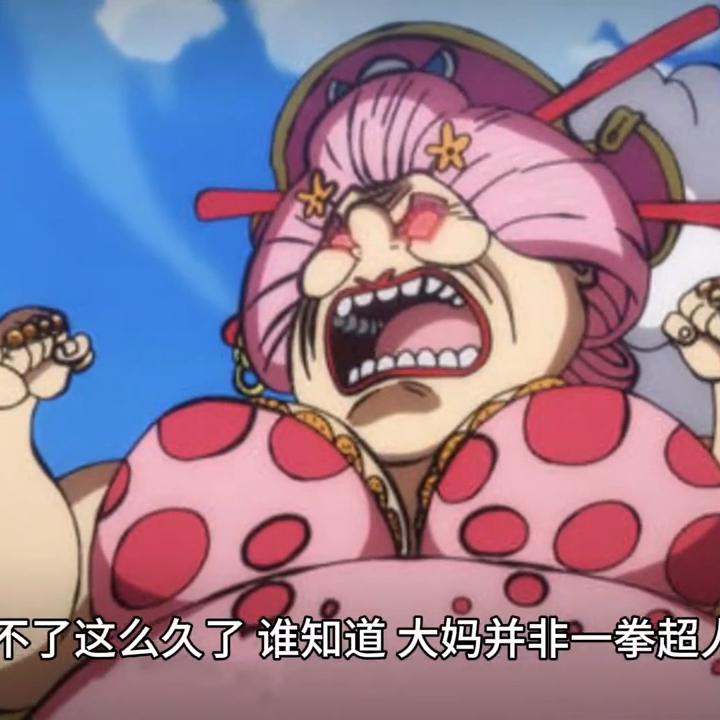 抖音小助手,抖音小助手歌曲大全