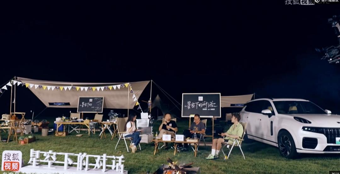 张朝阳对话俞敏洪人生价值观,张朝阳价值观的改变离不开苦难