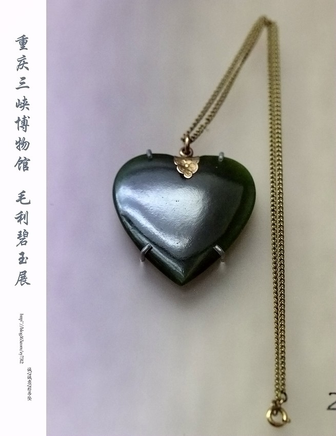 新石器时期玉器发展史,新石器时代玉器和田玉