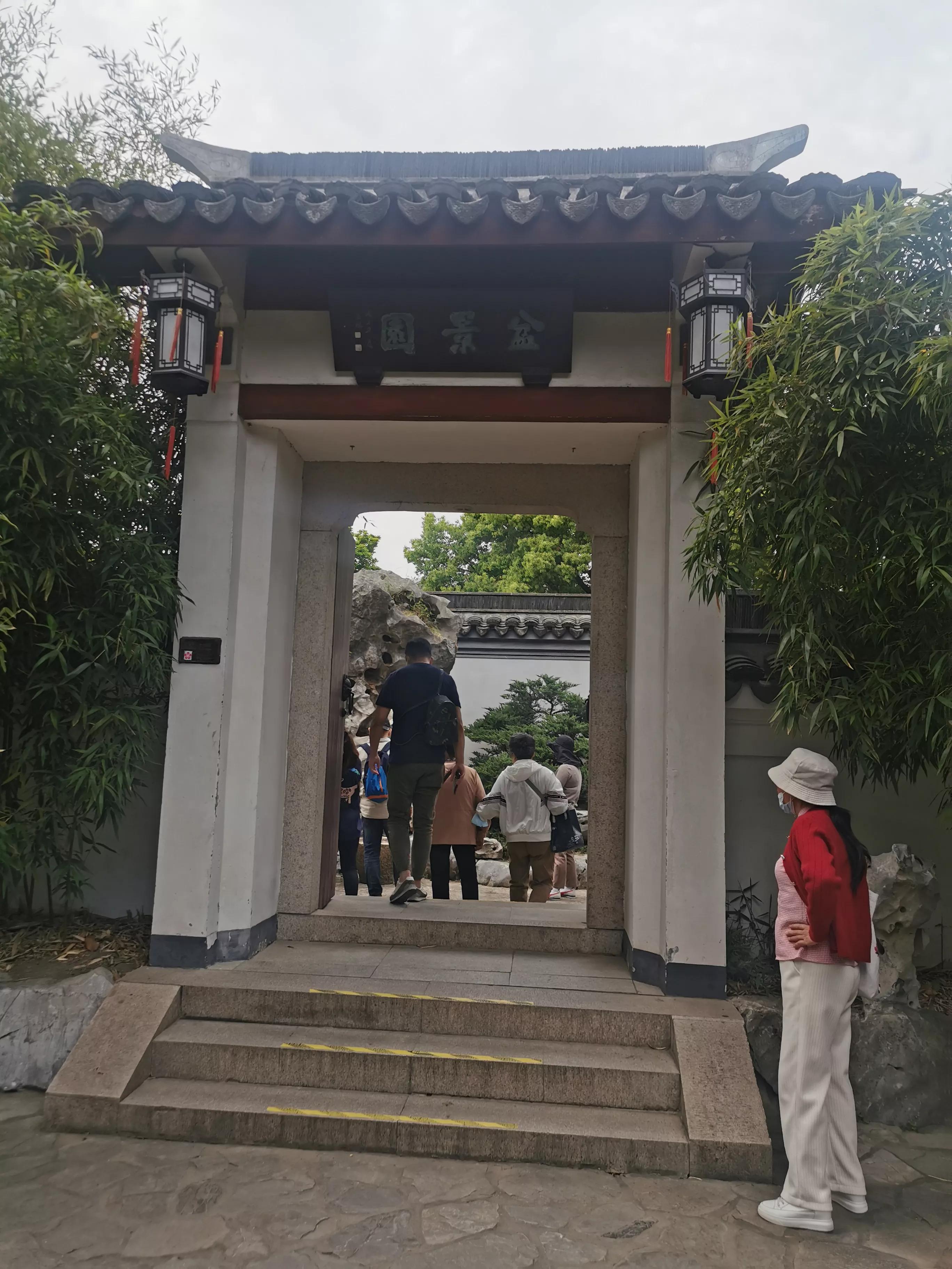 上海园林古猗园,上海古猗园留下美丽景色