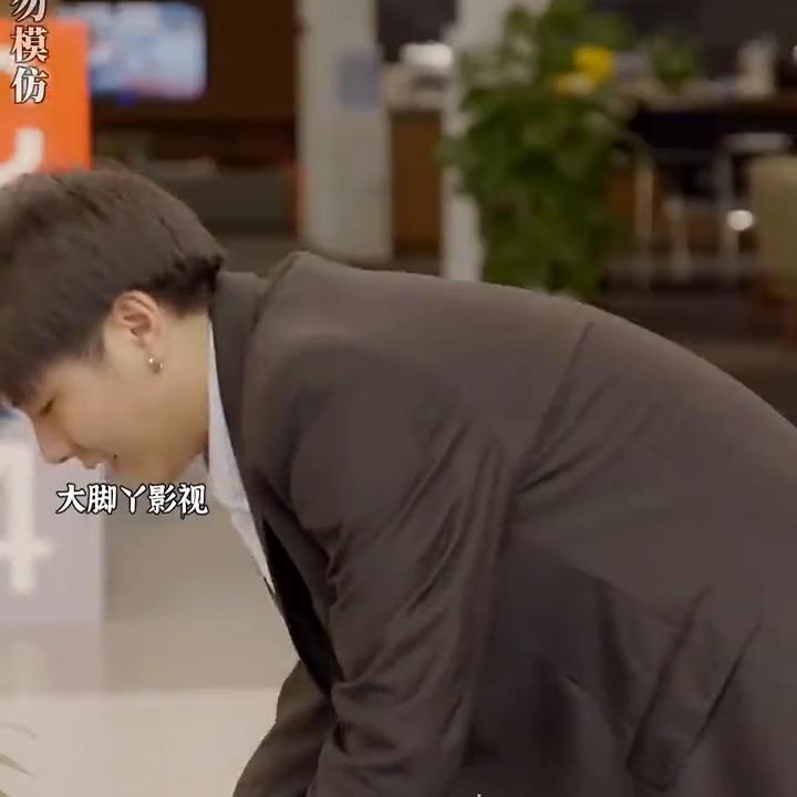 dou+小助手流量包,dou+小助手