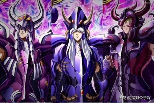 圣斗士星矢冥界三巨头哪一个最强,圣斗士海皇三巨头