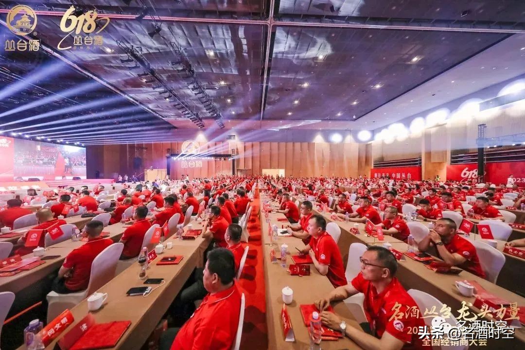 丛台一季度逆势大增46%，已近完成去年70%销售，保持30%以上增速