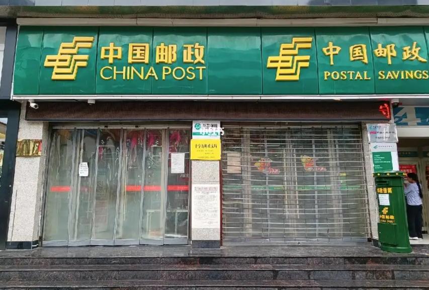 最赚钱的快递公司？从亏损王到全球第2，中国邮政的翻盘经历无敌