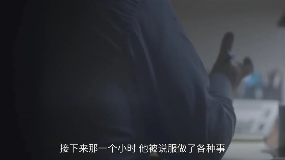 性侵案只判了13年,隔空猥亵获刑6年