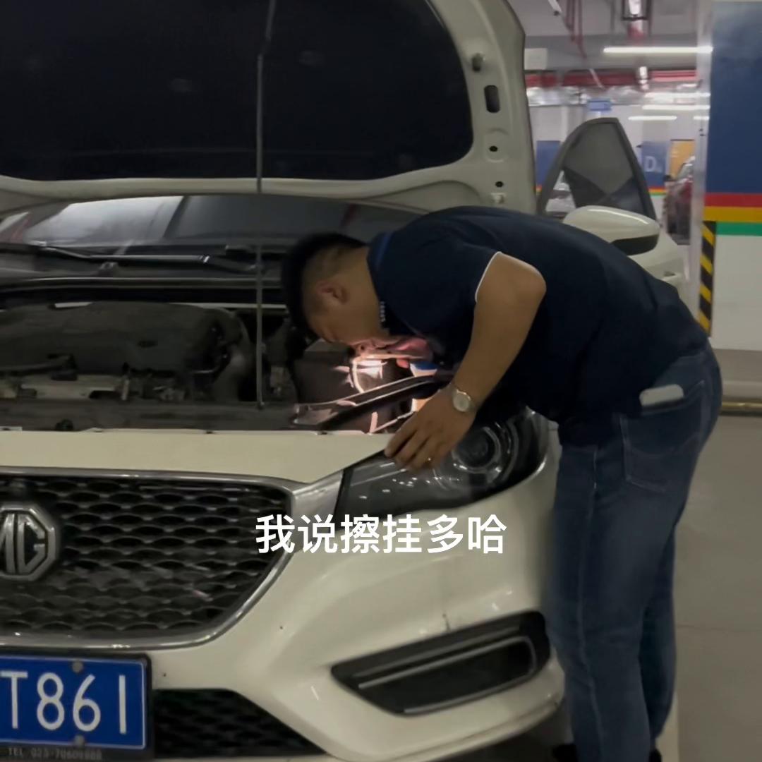 二手车购买攻略名爵6,如何看二手车的车况名爵6