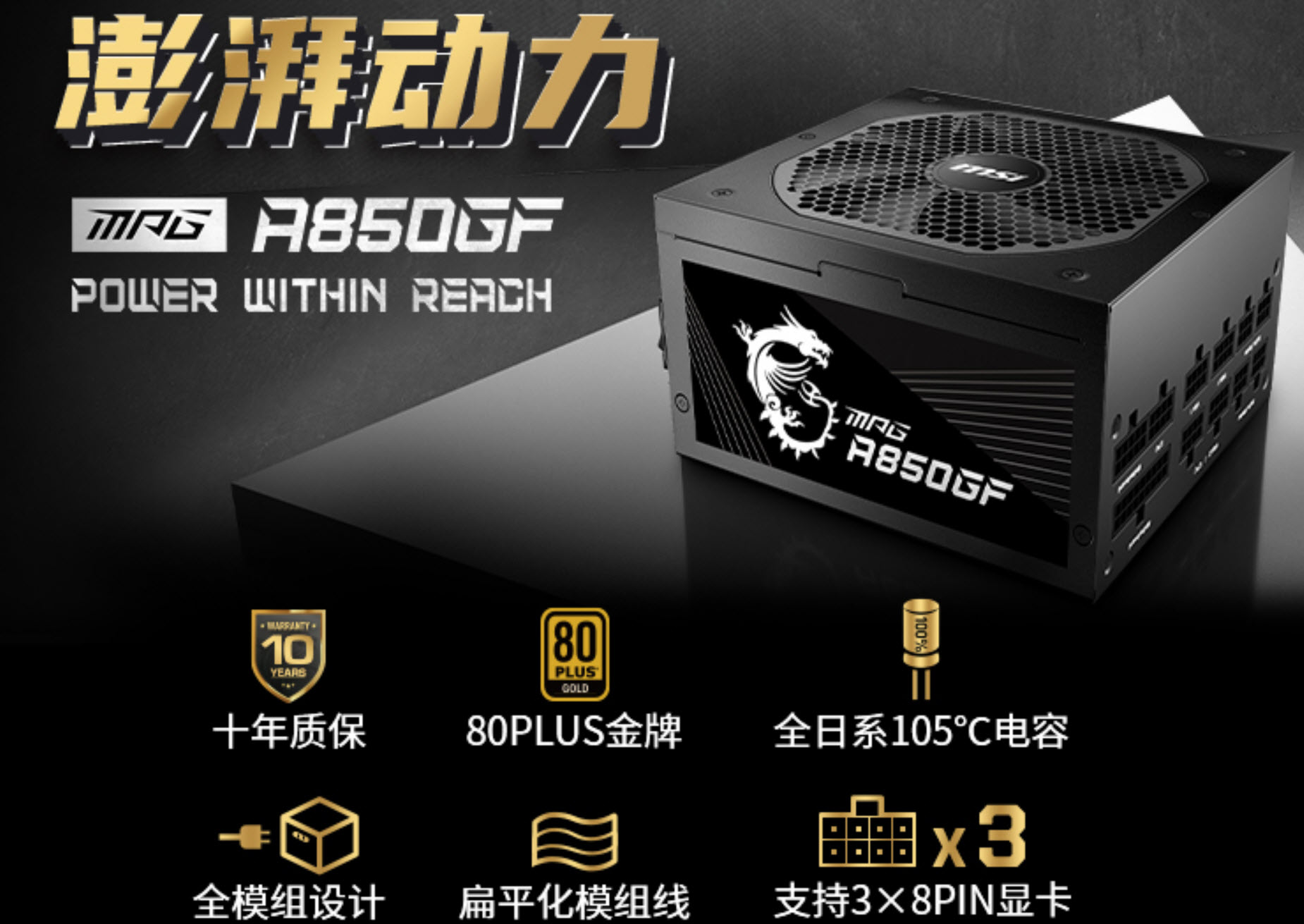 2k最高画质高刷畅玩3a配置需求,2k最高画质玩3a性价比配置