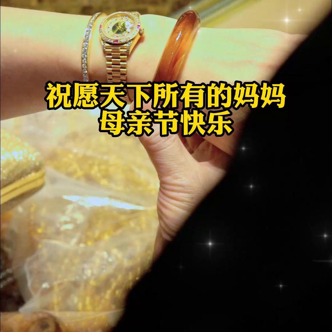 蜜蜡母亲节礼物,母亲节琥珀蜜蜡