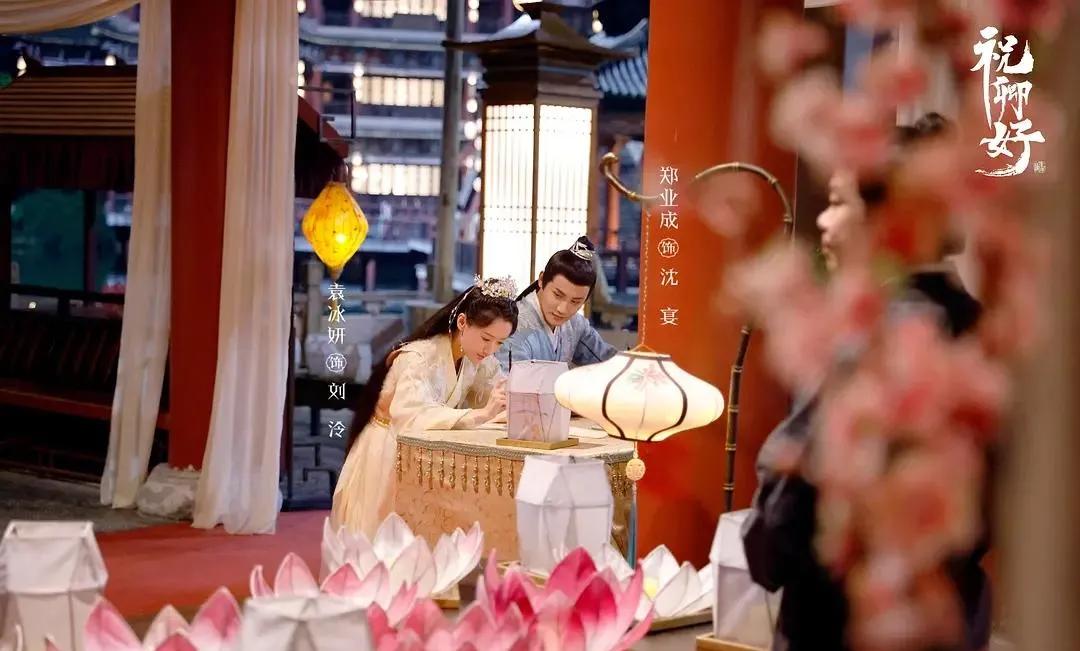 一口气看完系列狗粮番剧推荐,高颜值爱情番剧推荐