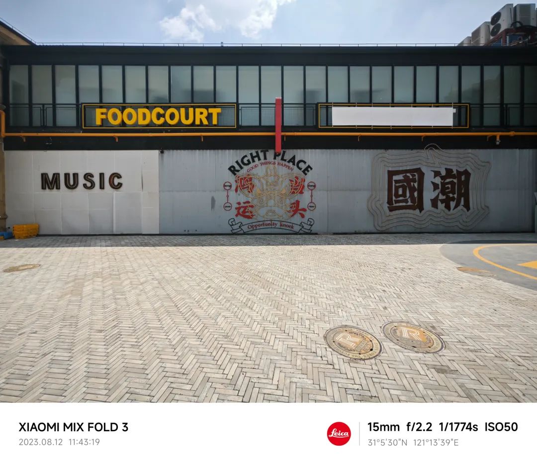 小米mixfold3长焦微距对比华为,关注色彩