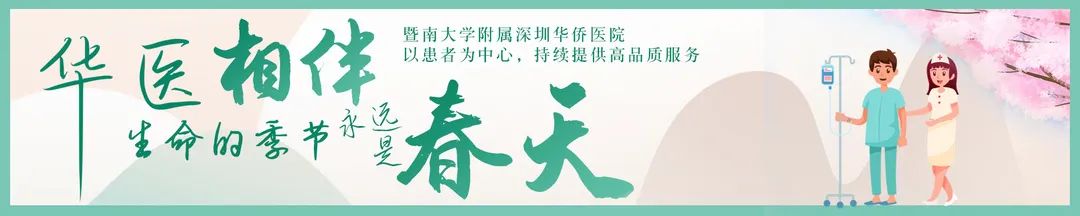 门诊暖心服务项目,优质门诊服务