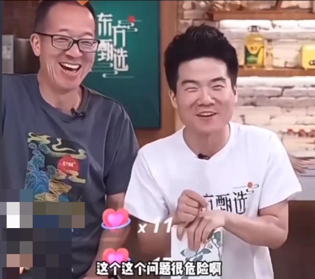 许家印直播视频完整版,许家印开直播