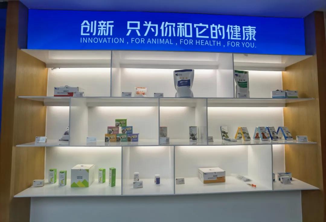 探厂|宠物驱虫国药领头羊的海正动保是怎么炼成的？