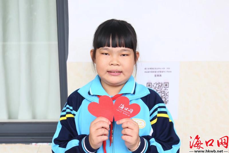 圆梦再启航！海口东山中心小学52个微心愿来啦！「组图」